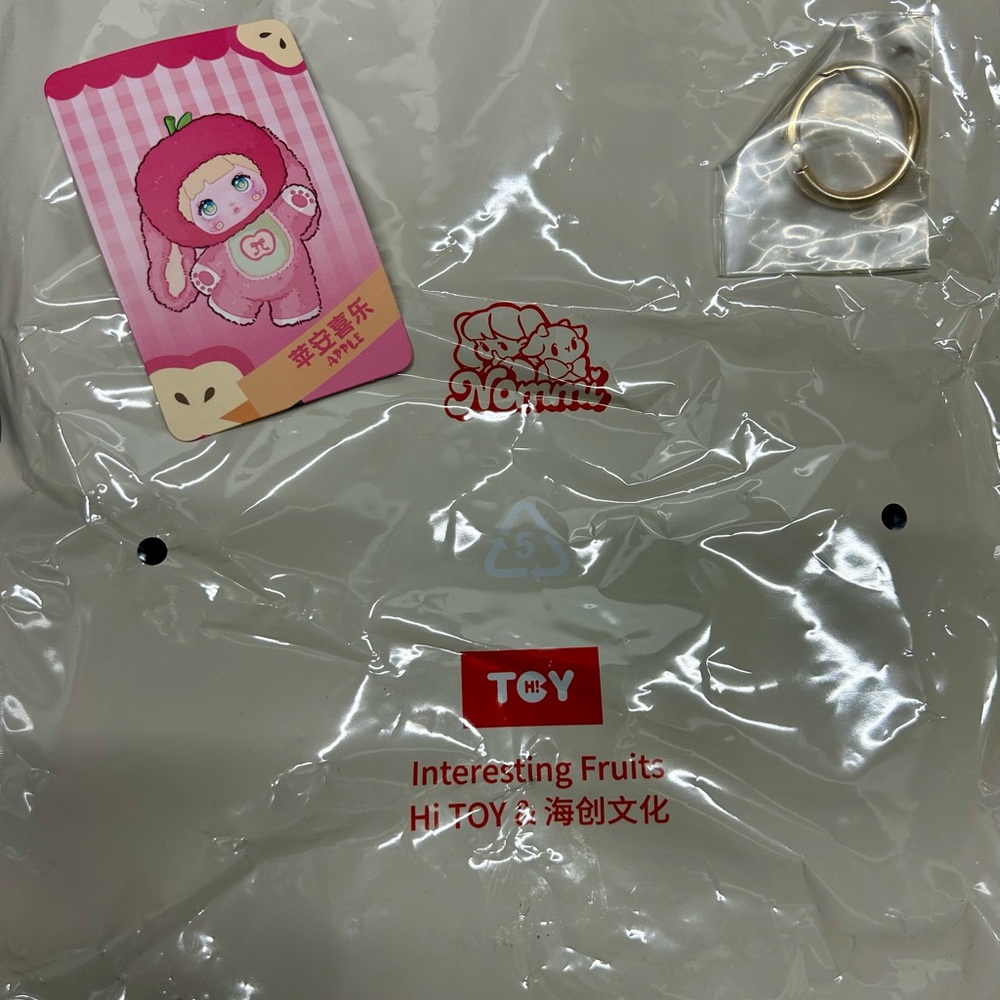 Nommi Fruits Plush Toy - Apple